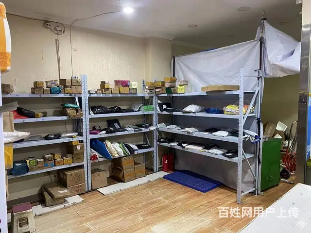 6691大通解放南路6-11号快递服务站低价转让 - 图片 3
