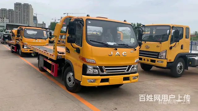国六江淮V5蓝牌事故清障车购车找周经理 - 图片 10