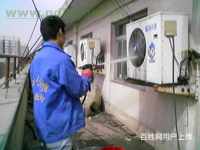 葫芦岛兴城附近空调移机24小时服务 - 图片 2
