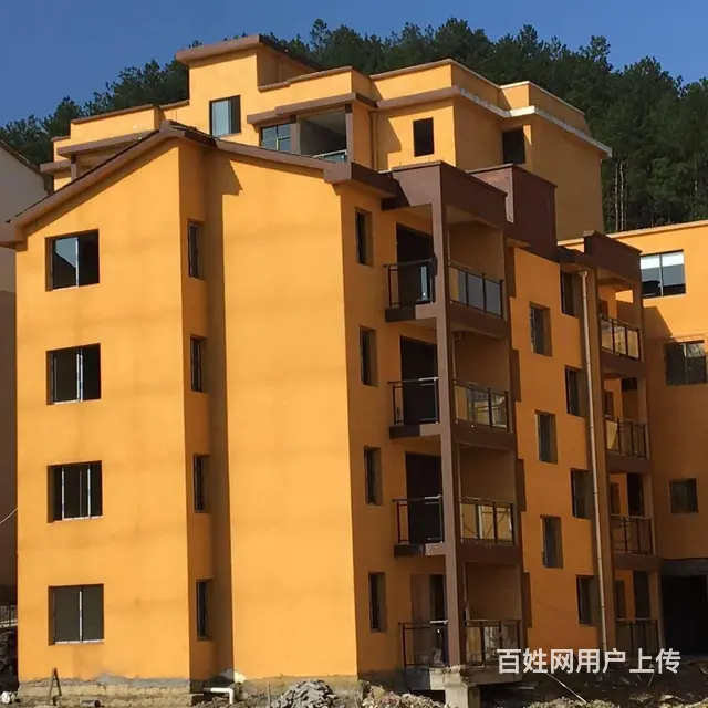 桐梓避暑圣地·尧龙风景区 - 图片 2