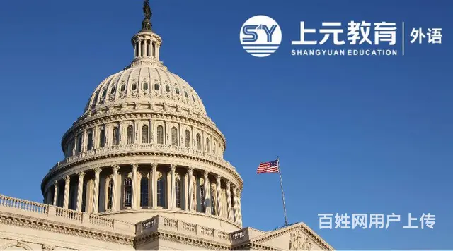 杭州外语学习在哪|大学过英语四级的细节技巧 - 图片