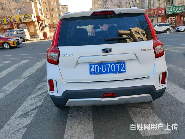 吉利 远景SUV 2016款 1.3T 无级 旗舰型 - 图片 6