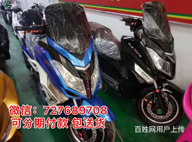 没钱但想买车 选择分期 不用一分钱就能将爱车带回家 - 图片 10
