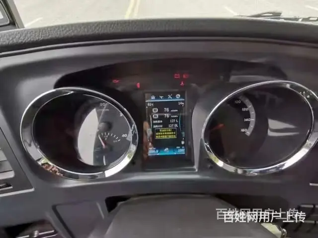 4米2蓝牌重汽冷藏车 雪糕冷饮冻货运输车 多少钱一辆 - 图片 8