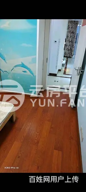 宝城名邸 普通住宅2厅 精装修 - 图片 9