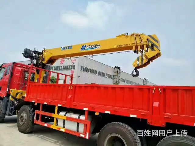 解放前四后八徐工12吨随车吊 12吨随车吊厂家价格 - 图片 1
