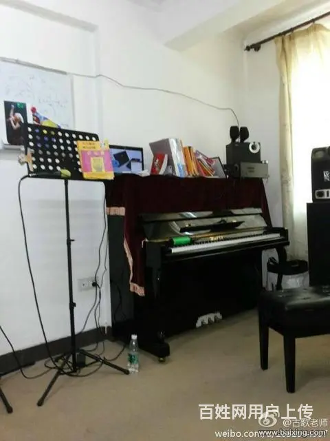 暑期招收通俗演唱学员 - 图片