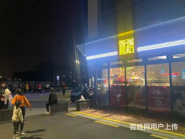 （特价8500）吾悦印巷沿街商铺，有瑞和泰蜜雪冰城等店铺 - 图片 3