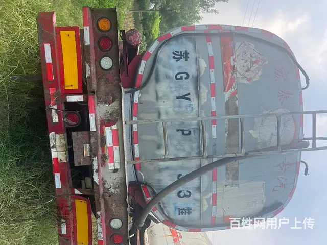 陕汽 德龙X3000 粉罐车 国5 - 图片 6