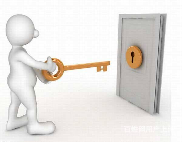 24小时专业鹅掌坦开锁换锁=同德围24小时开锁公司 - 广州白云开锁修锁