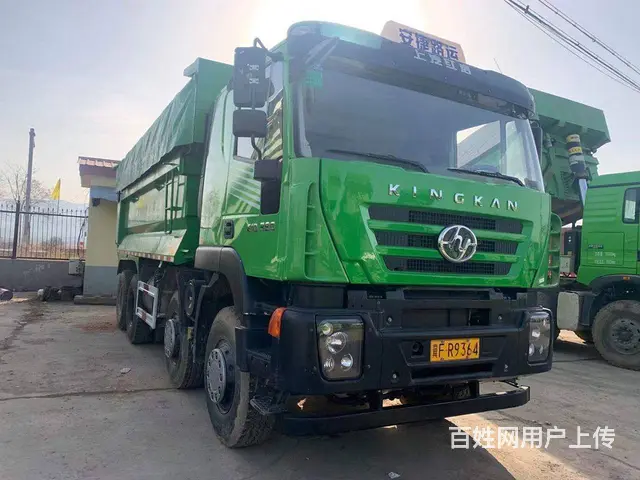 2020年6月国五红岩金刚自卸车390马力5.8米 - 图片 2