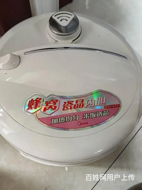 电饭锅 - 图片 2