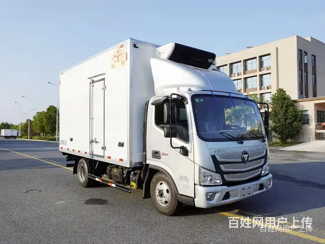 信阳 蓝牌福田宽体冷藏车肉钩车厂家直销包上户 - 图片 1