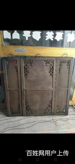 楠木漆器描金中堂“药王像” - 图片 1