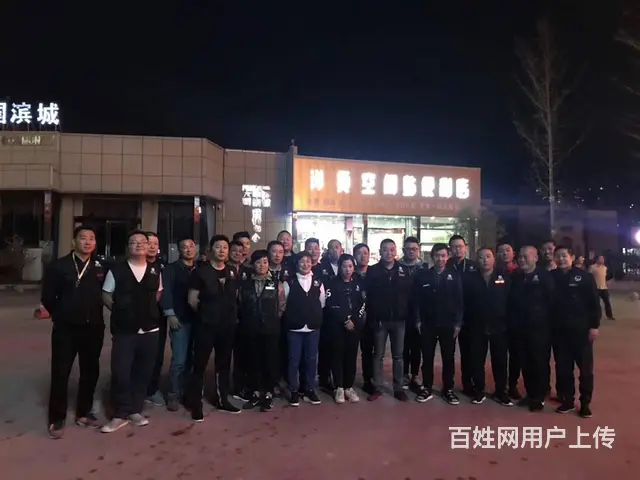 焦作酒后代驾 长途代驾 包车 - 图片 3