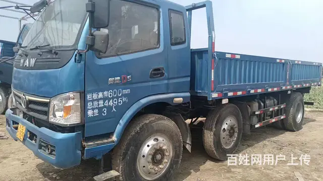 出售16年奥驰D5个人户，带隐形侧翻 - 图片 1