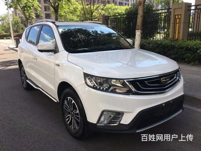 吉利 远景SUV 2016款 1.3T 无级 旗舰 - 图片 2