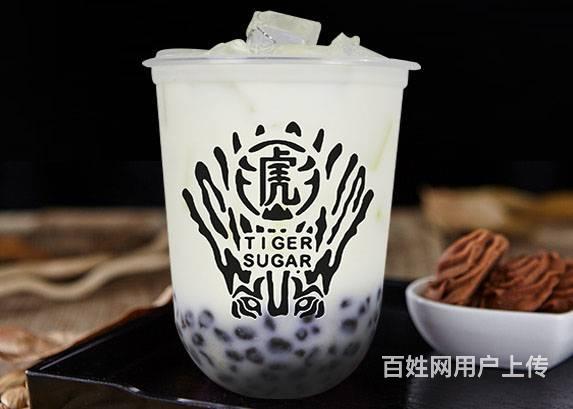 黑糖老虎茶加盟成就你的奶茶店事业