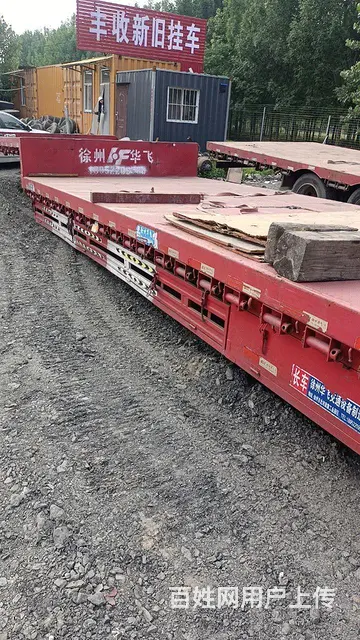 其他 半挂车 - 图片 2