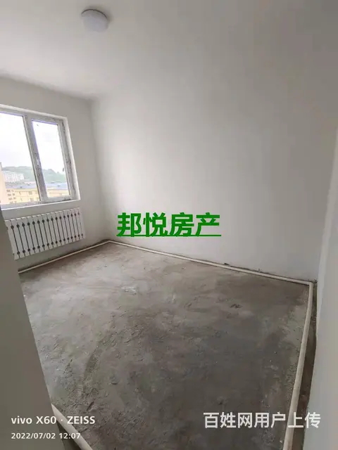 北山J组高层7楼82平23万 普通住宅 毛坯房 - 图片 6