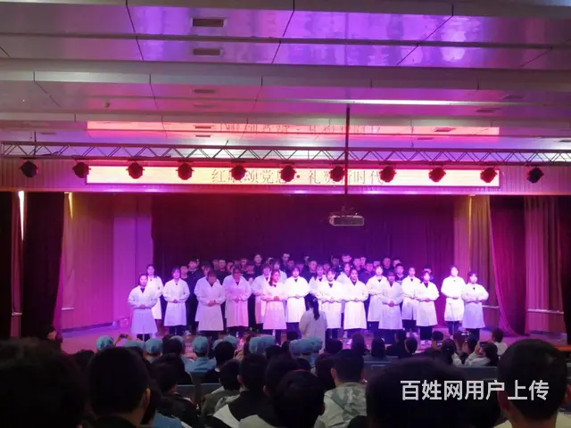 淄博卫校招生 - 图片 3
