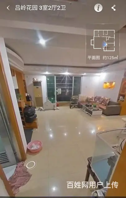 地铁口吕岭花园(湖里-江头) 3房2厅2卫2阳 - 图片 6