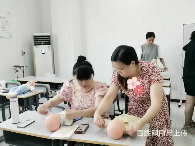 找工作没技术 就来育婴就业班学习吧 高薪就业保障 - 图片 9