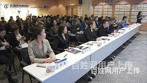 宁夏中法双硕士可留服认证_适合大型企业集团高管 - 图片 4