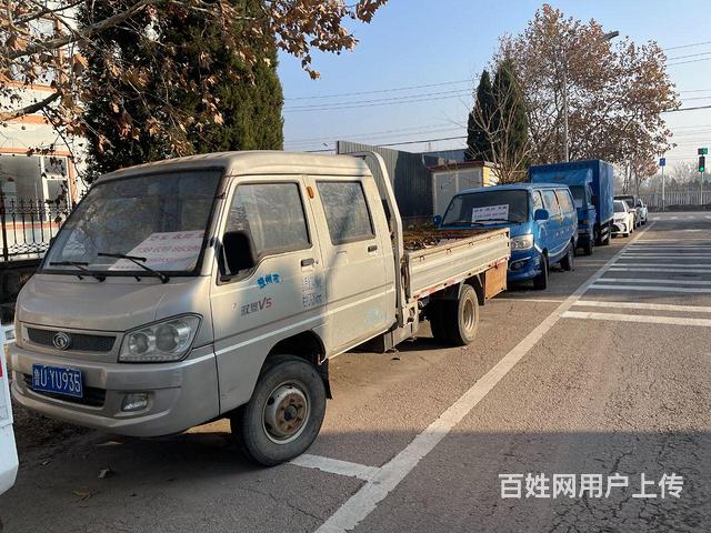 转让2014年驭菱双排福田  平板车 国4的图片