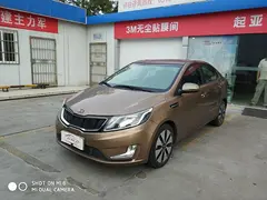 起亚K2 2011款 1.4L 自动 [第一车网认
