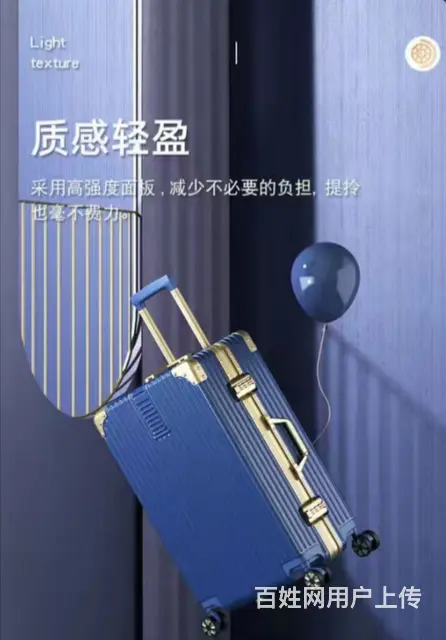奢侈饰品会所 - 图片 6