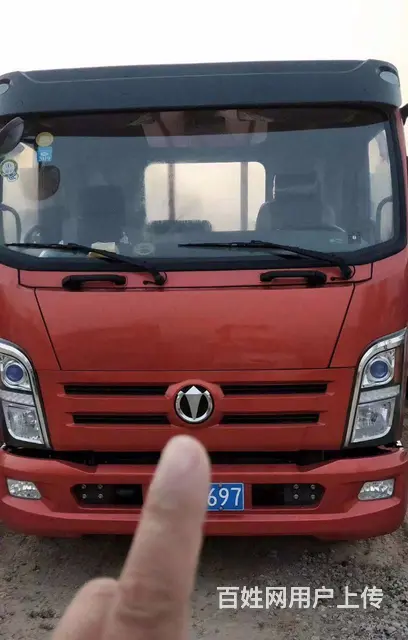 18年奥驰V6平板车，4.2米蓝牌 - 图片 1