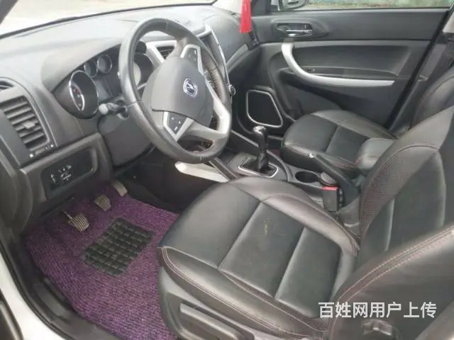 长安CS35 2016款 1.6 手动 尊贵型 - 图片 5
