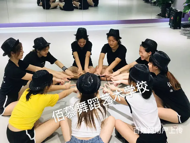 仙居哪里可以学爵士舞 - 图片 2