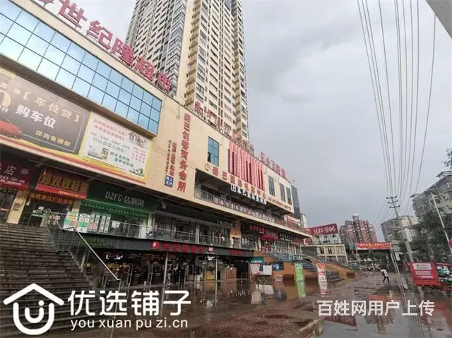 （优选铺子）西外复兴150平火锅店转让 - 图片 5