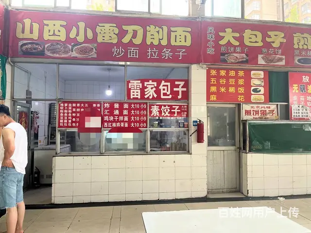 （同城乐铺推广）毕塬东路七九五小吃城28平档口转让 - 图片 4