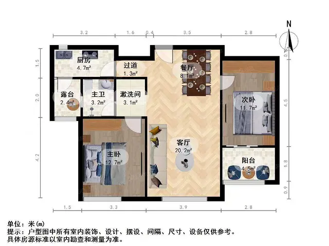 地铁房中海紫藤苑(西湖-三墩) 普通住宅 简单装修 - 图片 2