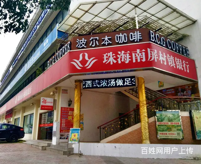 南屏192平写字楼带装修无需转让费 搬家具可办公 - 图片 9