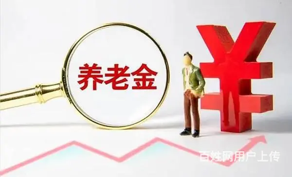 德生科技推出智能平台赋能养老保险待遇资格核查更高效 - 图片