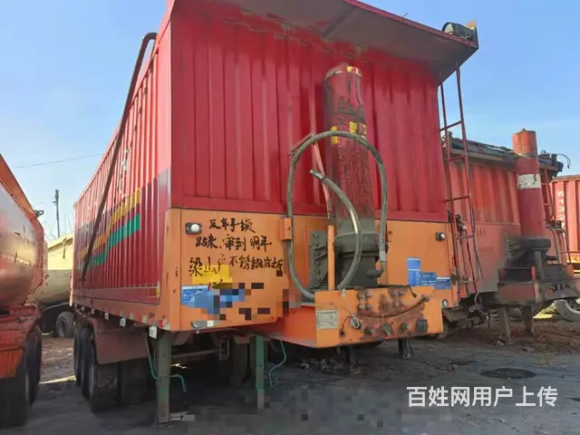 19年5月，挂车 - 图片 4