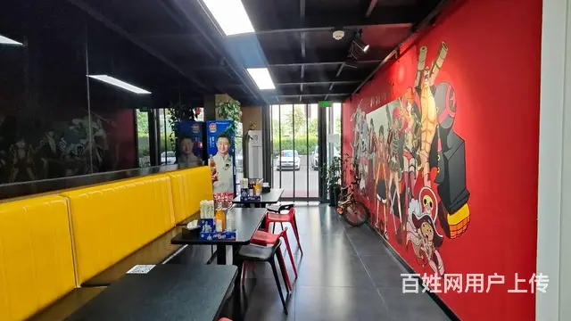 B16919一经开区品牌连锁米粉店转让 - 图片 6