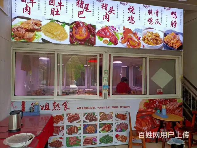 （徐州找店网）邳州泰州路餐饮转让 - 图片 3