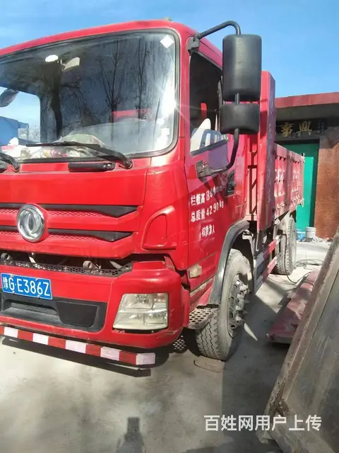 《专业审车》出保险，帮处理-违-章  ，一站式服务 - 图片 1