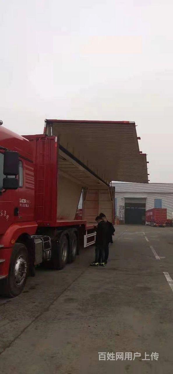 出售13米两桥电动飞翼车,支持全国分期