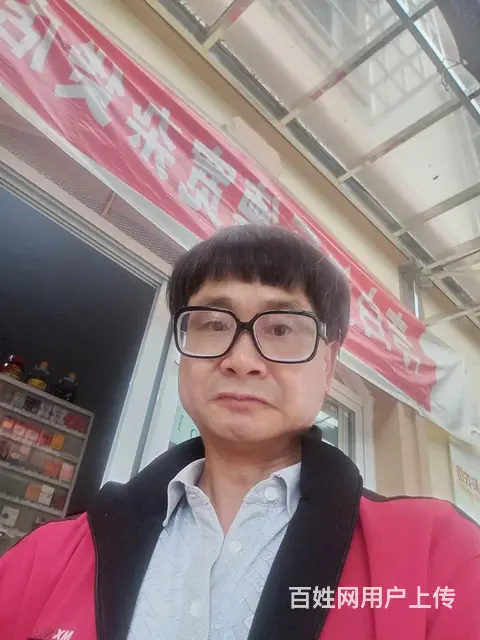 未婚男征个小卖部老板娘携手共度余生 - 图片 4