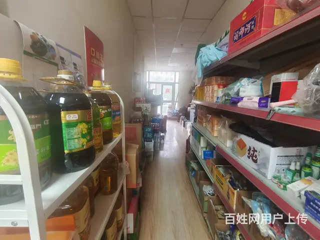 【搞定了！】B个人一凤凰嘉园超市对外转让 - 图片 8