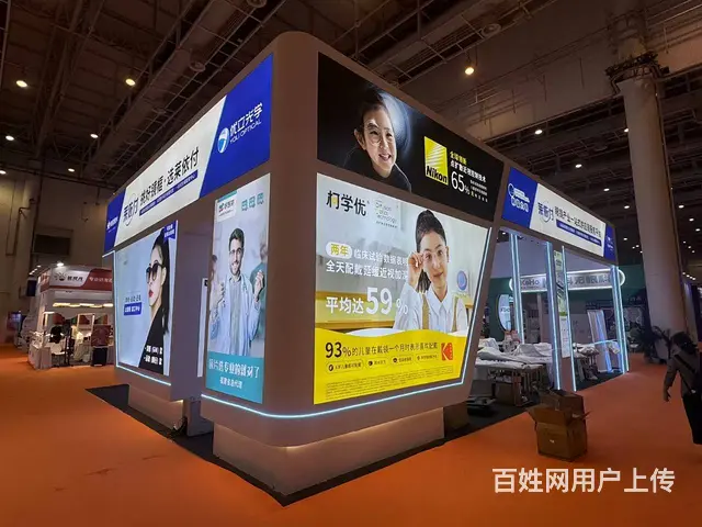 厦门眼镜展效果呈现-高端方案设计-展台装修搭建 - 图片 9