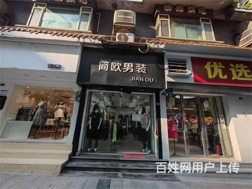 （达州铺源网）市内荷叶街临街25㎡空铺出租 - 图片 1