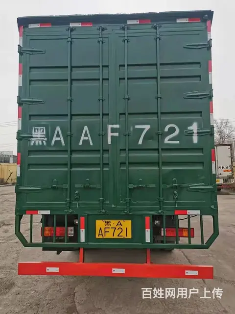 鹤岗15年解放J6L，7.7米单桥集装箱车 - 图片 7