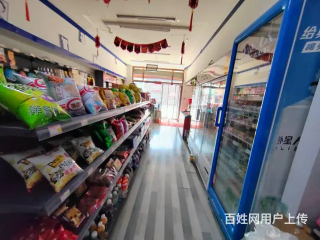 1308 富强路街坊便利店转让  有口粮证  人流大 - 图片 8